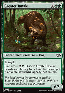 Greater Tanuki