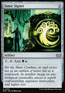 Simic Signet