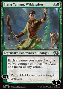 Jiang Yanggu, Wildcrafter